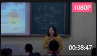 語文華東師大版高二上冊《聲聲慢》四川省內江