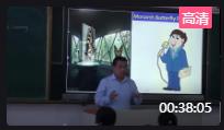 外研版高中必修第一冊(新課標)Unit5 The Monarch's Journey 嵐山區(qū)第一中學