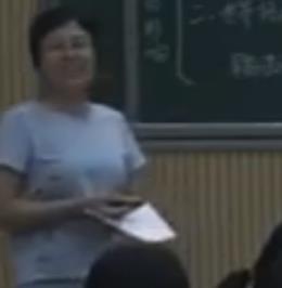 高一中外歷史綱要(下)第七課全球聯系的初步建立與世界格局的演變_濰坊
