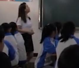 統(tǒng)編部編版八年級(jí)下冊(cè)詩(shī)經(jīng)兩首之《關(guān)雎》四川省達(dá)州市萬(wàn)源