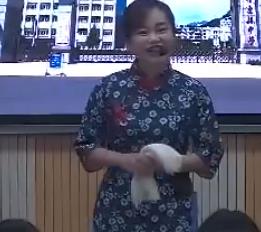 音樂人教版高一全一冊《現代京劇》四川省宜賓