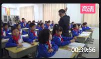 部編版小學(xué)數(shù)學(xué)省優(yōu)質(zhì)課大賽_北師大版四年級(jí)上冊(cè)《數(shù)圖形的學(xué)問(wèn)》六安市舒城