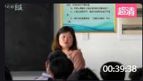 “中國好教育”全國化學同課異構競賽一等獎9號選手課堂實錄+課件+教學素材《化學反應進行的方向》