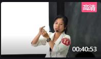 “中國好教育”全國化學同課異構競賽一等獎14號選手課堂實錄+課件+教學素材《化學反應進行的方向》