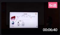ʮˌȫЌW(xu)Ϣg(sh)čW(xu)ںτ(chung)fn_՚⺬Ĝy