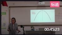 江蘇省高中英語優質課觀摩研討_必修一Unit 3 getting along with others Welcome Reading(第一課時)---李