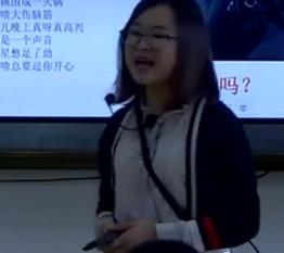 ȫʡСW(xu)(yu)̌W(xu)nеcάF(xin)չʾnഺw8