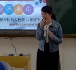 ȫʡСW(xu)(yu)̌W(xu)nеcάF(xin)չʾn4.7.1ƽȵBM2