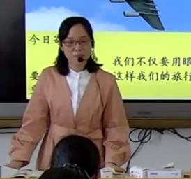 ȫʡ(yu)̌W(xu)nе탞(yu)|(zh)nF(xin)չʾϷ ڷN˵Ĺl(xing)5