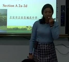 ȫʡӢZný̌W(xu)(yu)|(zh)nِF(xin)չʾnpepunit2 this is my sister period2 sectionA2a-2d1