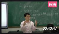 ȫʡͨüg(sh)ný̌W(xu)(yu)|(zh)nِF(xin)չʾn_h(hun)ϵy(tng)Ĺ^cʽ