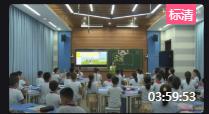 第十五屆全國小學英語教師教學基本功大賽暨教學觀摩研討會06 A6.六上Module9 unit2 I want to go to shanghai繪本more places to visit