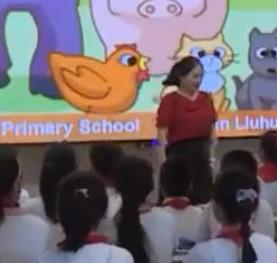 第十五屆全國小學英語教師教學基本功大賽暨教學觀摩研討會課例展示09 B3.5B M3U2 weather period 4 georges four seasons
