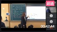 第十五屆全國初中英語教師教學基本功大賽教學觀摩Go for it七年級下冊Unit 5 Period 2 Section A(2a-2d).成都