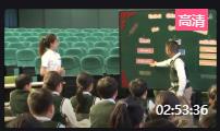 第十五屆全國小學英語教師教學基本功大賽暨教學觀摩研討會05 A5.培生朗文版英語第五章Chapter5 我們能行的 we can do it