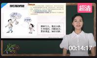 ȫлW(xu)ný̌W(xu)չʾc^ĦfnҕlӣV|