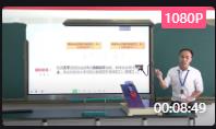 FʡߌСW(xu)̎(sh)(yn)܄(chung)´ِСW(xu)ƌW(xu)M20бá