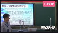 FʡߌСW(xu)̎(sh)(yn)܄(chung)´ِлW(xu)M24~cᷴ(yng)Ą(chung)(sh)(yn)