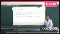 FʡߌСW̎򞼼܄(chung)´ِСWƌWM25İl(f)䡷(chung)