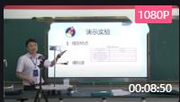 FʡߌСW(xu)̎(sh)(yn)܄(chung)´ِСW(xu)ƌW(xu)M27ƺ͔[Č(sh)(yn)(chung)