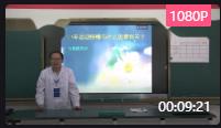 FʡߌСW(xu)̎(sh)(yn)܄(chung)´ِСW(xu)ƌW(xu)M30С܇\(yn)ӿcʲôP(gun)