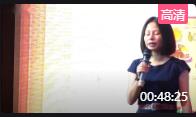 㽭Čȫ(gu)СW(xu)(yu)|(zh)n(yu)nչʾţӢZ(y)Ϻ4A M1U3 How do you feel Athirsty crowϺ֖|~