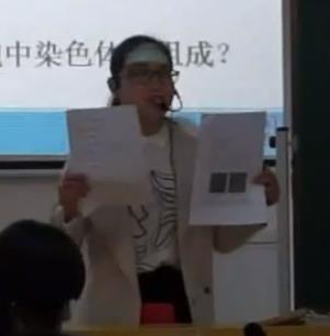 ȫʡЌW(xu)΃(yu)̌W(xu)nF(xin)չʾW(xu)ƣ˵ԄeQS