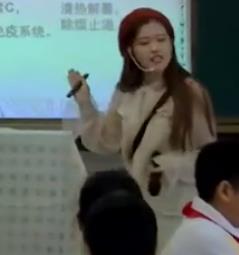 ȫʡF(xin)(chng)(yu)|(zh)nِnСW(xu)g(sh)̌W(xu)չʾ^Ħ_--ˮƴP