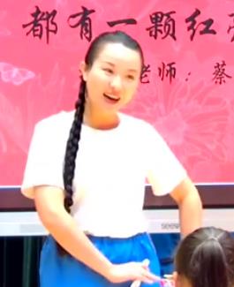 ȫʡСW(xu)F(xin)̌W(xu)(yu)|(zh)nِnչʾ^Ħһwtġwɽ