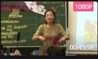 全國小學英語教師課堂教學現場優質課現場Module 7 Unit2 it could find the people017 青海