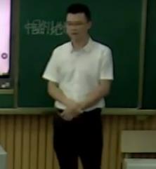 Ĵʡеný̌W(xu)(yu)|(zh)nչuӡκ͵؄ݡ