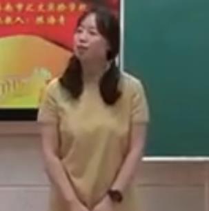 統編教材五年級下冊第三單元第九課《中國有了共產黨》濟南匯文實驗