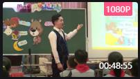 ȫСW(xu)ӢZný̌W(xu)F(xin)(yu)|(zh)nF(xin)PEP꼉unit 2 my schoolbag006