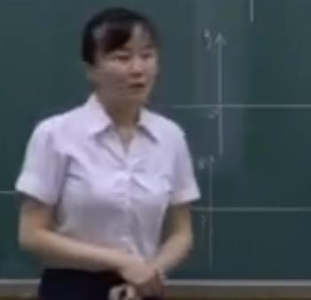 人教版A版(2019年版)高一必修1《4.5.1函數(shù)的零點與方程的解》山東省淄博