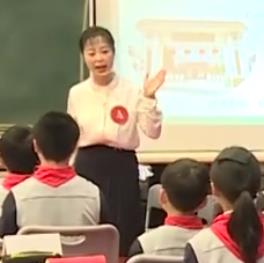 全國小學英語課堂教學現場優質課現場人教版新起點四年級上冊 Unit 2 on the weekend period 2 004 甘肅