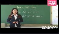 СWӢZ˽PEP꼉 Unit 3 Where did you go Let's learn.Cʡn
