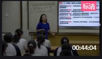 魯教版必修二《海洋權益與海洋發(fā)展戰(zhàn)略》山東省聊城
