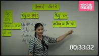 }̰СWӢZ꼉unit 4 A SPring outing Part BV - ֱ