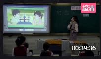 信息素養提升實踐活動融合創新應用教學案例(安徽)人教版小學數學五年級下冊第八單元數學廣角《找次品》
