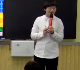 信息素養融合創新應用教學案例(安徽)小學數學人教版四年級上冊《條形統計圖》彭