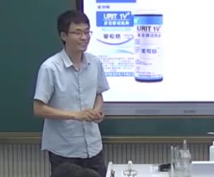 信息素養(yǎng)融合創(chuàng)新應(yīng)用教學(xué)案例(安徽)選擇性必修3有機(jī)化學(xué)基礎(chǔ)主題3“生物大分子及合成高分子”第3課時(shí)生活中的糖-淀粉