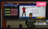 ʡСW(xu)Cό`(yu)̌W(xu)nF(xin)չʾ_푵һ_Ž