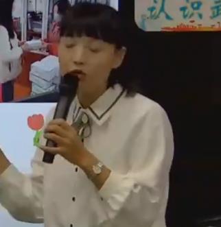 ʡСW(xu)Cό(sh)`(yu)̌W(xu)nF(xin)(chng)չʾҕl_hȻ_(zhn)