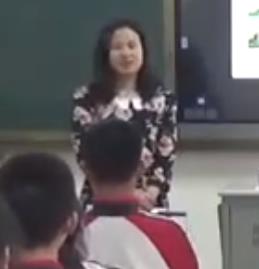 Кvʷ꼉ԡ16n ĿƼcČW(xu)Kʡ - P