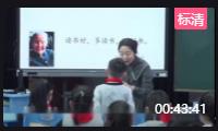 Kʡ23̎СW(xu)Zný̌W(xu)(yu)|(zh)n^Ħ26. x