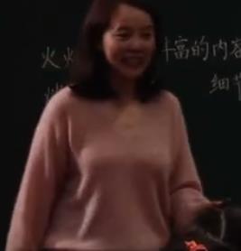 ڶȫ(gu)y(tng)СW(xu)Z(y)Ľ̿ƕ(yu)|(zh)nԪuСŮڶnr(sh)-ؑcСW(xu)У