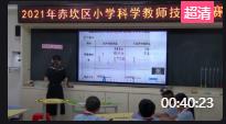 ̿ưСW(xu)꼉(j)σ(c)ƌW(xu)nӮa(chn)ġ