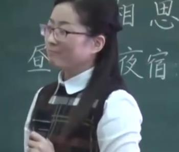 Kʡ22̎СW(xu)ZnìF(xin)ňW(xu)ҕl1118硿
