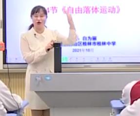 ʮČȫЌW(xu)̎ný̌W(xu)(yu)|(zh)nِһw\ӡώV