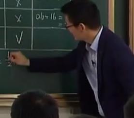 ʮȫД(sh)W(xu)̎(yu)|(zh)nِF(xin)fnnÌ䛡D09 ̮̽EAƽ̶ȵĔ(sh)W(xu)ģ͡